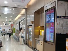 -海底捞火锅(振华商厦店)