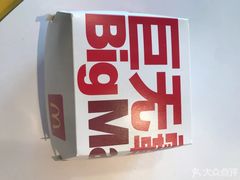 -麦当劳(杨林得来速店)