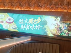 -姥姥春饼·烤鸭(未央路盛龙店)