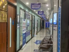 -咿呀口腔(光谷分院)