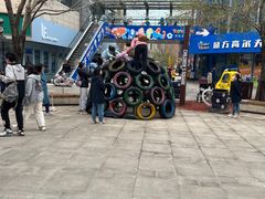 -中粮·祥云小镇