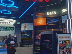 -镭战大联盟真人CS·生日派对·亲子聚会·团建(天安千树店)