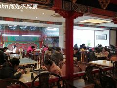 大堂-四宜糕团店(南大街店)