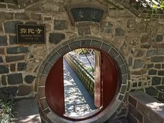 -蓬莱阁景区