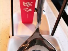 -左庭右院鲜牛肉火锅(苏州园区永旺店)