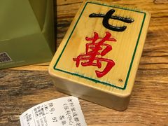 -协茂森老钟家(保利店)