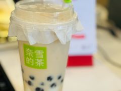 -奈雪的茶(领展中心城店)