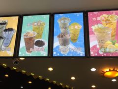 -超大杯(瑞芳火车站店)