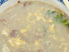 -杨记牛肉糁