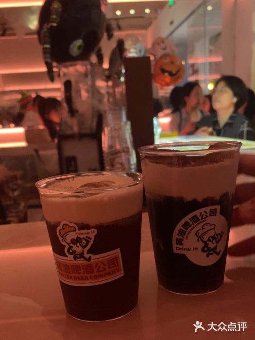黄油啤酒公司图片