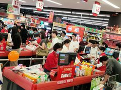 -昌大昌(清远顺盈店)