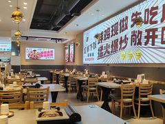 -椒椒铜炉火锅鸡(天马店)