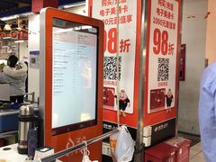 -物美大卖场(玉蜓桥店)