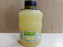 -星满杯TEAFUL(罗湖东门店)