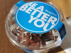 -Blueglass酸奶(财富购物中心店)