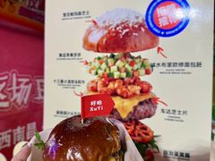 -万达广场(龙湖店)