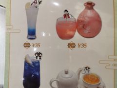 -IPSTAR|潮玩星球(西湖路店)