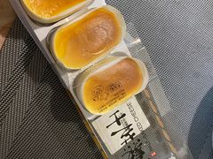 -开心草帽(文化西路店)