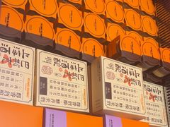 -KUMO KUMO甜品·冰淇淋(深圳壹方城店)
