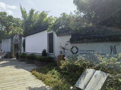 -丝绸小镇荻港古村