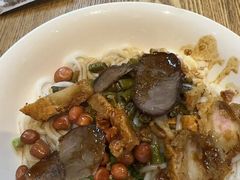 -牛八宝桂林米粉(八里庄店)