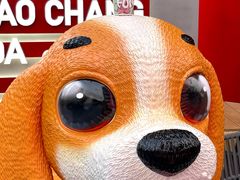 -DQ·蛋糕·冰淇淋(五角场万达店)