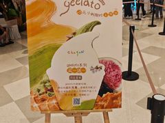 -石家庄万象城