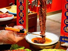 -蜀江龙火锅(339店)