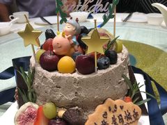 -EnergyCake蛋糕理想国