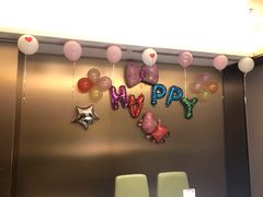 -海底捞火锅(旭辉MALL店)