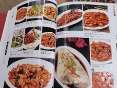 菜单-大福都