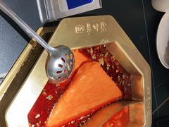 -蜀九香火锅(彩虹店)