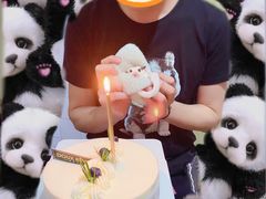 -杜哈夫DOUX RÊVE·生日蛋糕(日月光店)