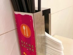 -华辉拉肠(广园店)