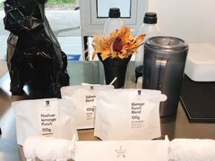 -BLATAGE COFFEE