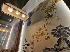 -杭苑(正佳广场店)