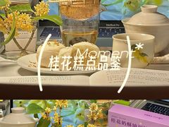 -GANSO元祖食品(未来路店)