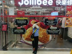 -快乐蜂(永光广场店)