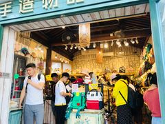 门面-南锣鼓巷