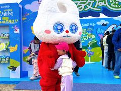 -潍坊滨海云门国际风筝放飞场