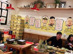大堂-申记串道(中街店)