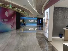 -MOSSO音乐酒吧·live house(南京旗舰店)