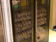 -钓鱼岛洗浴休闲会馆(卫星路店)