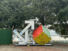 -南昌之星游乐场