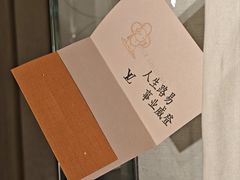 -LV路易威登(大兴国际机场店)