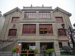 -思南书局(复兴中路店)