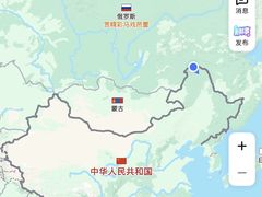 -北极村旅游风景区