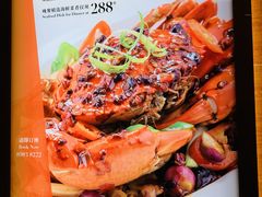 -888自助餐