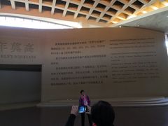 -敦煌莫高窟数字展示中心