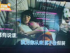 -星聚会KTV(龙湖上海奉贤天街店)